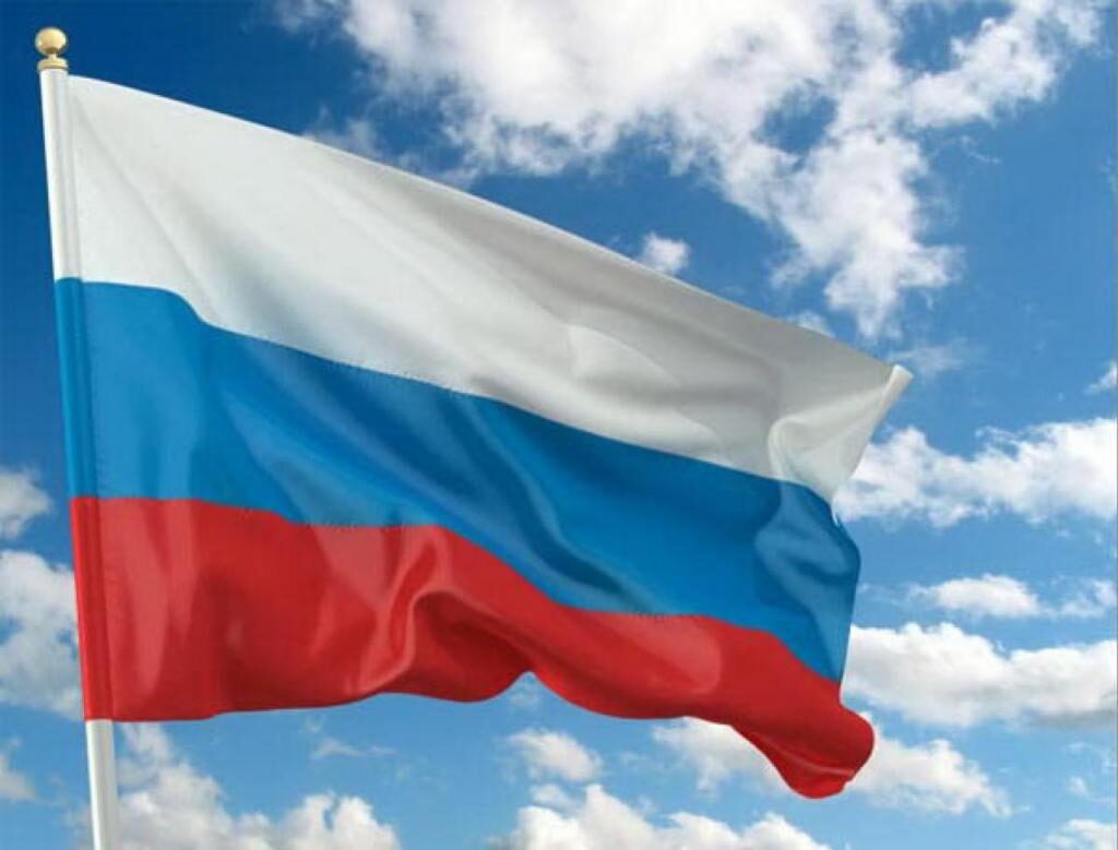 «Живи и здравствуй, Русь святая!»